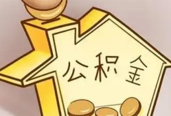 深圳罗湖区本地私借-深圳罗湖区空放借钱不看资产-深圳罗湖区空放借款