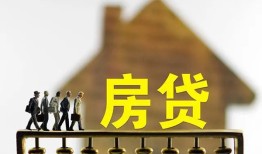 深圳罗湖区短期空放-深圳罗湖区私人空放-深圳罗湖区个人放空借贷