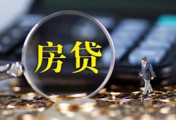 深圳罗湖区哪里可以借私借-深圳罗湖区私借空放先息后本-深圳罗湖区私借空放免费上门
