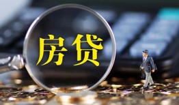 深圳罗湖区哪里可以借私借-深圳罗湖区私借空放先息后本-深圳罗湖区私借空放免费上门