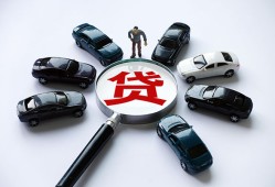 深圳罗湖区私人身份证借私借-深圳罗湖区贷款信用贷款-深圳罗湖区私借