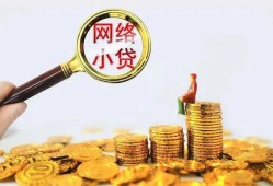 深圳罗湖区空放-深圳罗湖区民间借贷私人放款-深圳罗湖区无抵押贷款