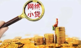 深圳罗湖区空放-深圳罗湖区民间借贷私人放款-深圳罗湖区无抵押贷款