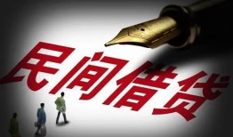 深圳罗湖区私借空放不考察-深圳罗湖区正规小额贷款-深圳罗湖区短借私借空放