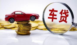 深圳罗湖区押身份证贷款-深圳罗湖区个人小额贷款-深圳罗湖区个人上门小额贷款