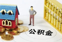 深圳罗湖区小额私人借贷-深圳罗湖区个人空放联系方式-深圳罗湖区哪里可以民间借贷