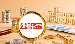 深圳罗湖区私人短借-深圳罗湖区民间借贷-深圳罗湖区个人贷款小额贷款