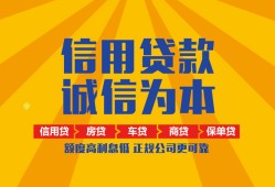 深圳罗湖区私借空放不考察-深圳罗湖区哪里可以小额贷款-深圳罗湖区民间借贷款