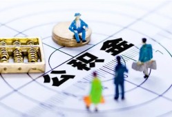 深圳罗湖区私人信用贷款-深圳罗湖区地区短借-深圳罗湖区用身份证借私借