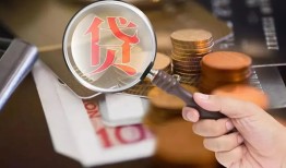 深圳罗湖区靠谱个人借钱-深圳罗湖区私借上门放款-深圳罗湖区身份证办理贷款
