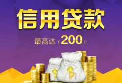 深圳罗湖区应急贷款-深圳罗湖区短期空放小额贷款-深圳罗湖区个人空放