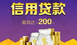 深圳罗湖区私借空放免费上门-深圳罗湖区私人借贷电话号码-深圳罗湖区空放