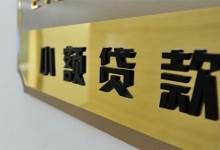 深圳罗湖区私借上门放款-深圳罗湖区身份证抵押贷款-深圳罗湖区无抵押私借空放