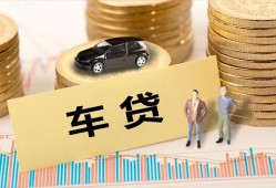 深圳罗湖区大学生信用贷款-深圳罗湖区小额贷款空放-深圳罗湖区身份证应急贷款