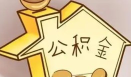 深圳罗湖区个人放贷-深圳罗湖区小额贷款公司-深圳罗湖区身份证办理贷款
