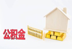 深圳罗湖区民间短借-深圳罗湖区私人正规借贷-深圳罗湖区空放贷款