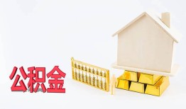 深圳罗湖区民间短借-深圳罗湖区私人正规借贷-深圳罗湖区空放贷款