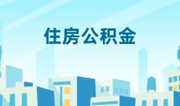 深圳罗湖区短借公证-深圳罗湖区私借短借-深圳罗湖区空放借钱不看资产