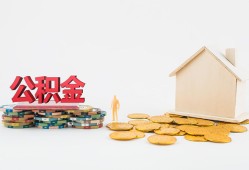 深圳罗湖区身份证怎么贷款-深圳罗湖区民间短借-深圳罗湖区私人空放