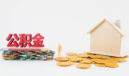 深圳罗湖区用身份证借私借-深圳罗湖区押身份证贷款-深圳罗湖区个人正规借贷