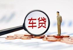 深圳罗湖区哪有个人借贷-深圳罗湖区身份证应急贷款-深圳罗湖区短借短拆