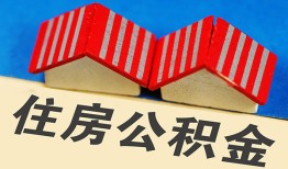 深圳罗湖区民间大额借贷-深圳罗湖区民间借贷无视黑白-深圳罗湖区民间短借
