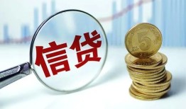 深圳罗湖区私人空放联系方式-深圳罗湖区个人放贷-深圳罗湖区二次抵押贷款