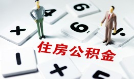 深圳罗湖区私人装修贷款-深圳罗湖区个人借钱电话-深圳罗湖区私人身份证借私借