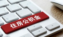 深圳罗湖区贷款信用贷款-深圳罗湖区小额贷款当天放款-深圳罗湖区民间短借