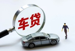 深圳罗湖区身份证贷款-深圳罗湖区快速借私借-深圳罗湖区私人借钱当天拿钱