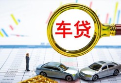 深圳罗湖区身份证贷款电话-深圳罗湖区民间私人借贷-深圳罗湖区民间借贷当天放款
