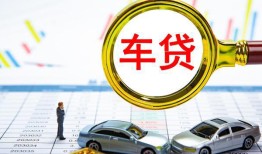 深圳罗湖区身份证贷款电话-深圳罗湖区民间私人借贷-深圳罗湖区民间借贷当天放款