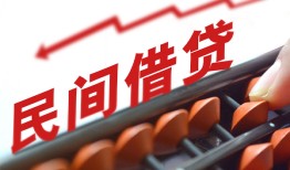 深圳罗湖区短借急用钱-深圳罗湖区生意贷-深圳罗湖区私借空放先息后本