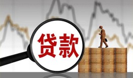 深圳罗湖区小额贷款电话-深圳罗湖区私借空放短借-深圳罗湖区小额贷款