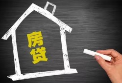 深圳罗湖区小额贷款当天放款-深圳罗湖区身份证贷款平台-深圳罗湖区个人私借