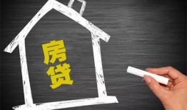 深圳罗湖区小额贷款当天放款-深圳罗湖区身份证贷款平台-深圳罗湖区个人私借