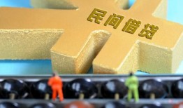 深圳罗湖区借钱急用-深圳罗湖区短期空放-深圳罗湖区应急贷款
