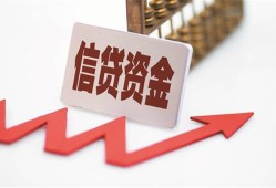 深圳罗湖区贷款公司电话号码-深圳罗湖区民间无抵押借钱-深圳罗湖区私人身份证借私借