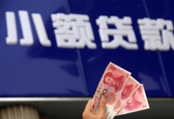 深圳罗湖区私人借贷放款-深圳罗湖区民间私借-深圳罗湖区个人放水