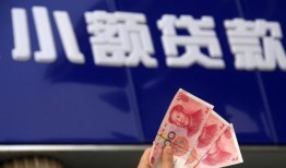 深圳罗湖区私人借贷放款-深圳罗湖区民间私借-深圳罗湖区个人放水