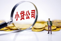 深圳罗湖区私人私借-深圳罗湖区空放贷款-深圳罗湖区私借上门放款