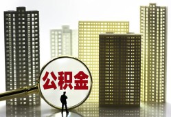 深圳罗湖区民间借贷私人放款-深圳罗湖区个人上门小额贷款-深圳罗湖区空放借钱