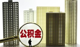 深圳罗湖区民间借贷私人放款-深圳罗湖区个人上门小额贷款-深圳罗湖区空放借钱