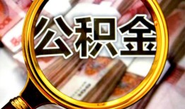 深圳罗湖区用身份证借私借-深圳罗湖区身份证办理贷款-深圳罗湖区贷款信用贷款