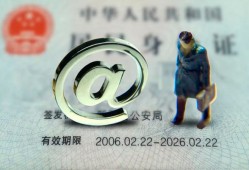 深圳罗湖区民间借贷网-深圳罗湖区大额短借-深圳罗湖区个人借贷私借