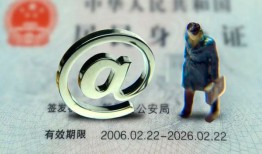 深圳罗湖区民间借贷网-深圳罗湖区大额短借-深圳罗湖区个人借贷私借