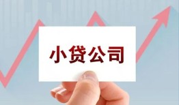 深圳罗湖区哪里有私人借贷-深圳罗湖区贷款当天放款-深圳罗湖区民间小额借贷