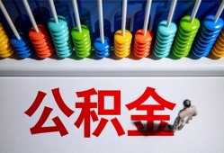 深圳罗湖区个人小额贷款-深圳罗湖区身份证怎么贷款-深圳罗湖区无抵押小额贷款