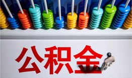 深圳罗湖区民间借贷无视黑白-深圳罗湖区私借贷-深圳罗湖区本地身份证贷款