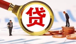 深圳罗湖区私借上门放款-深圳罗湖区社保信用贷款-深圳罗湖区哪有短借